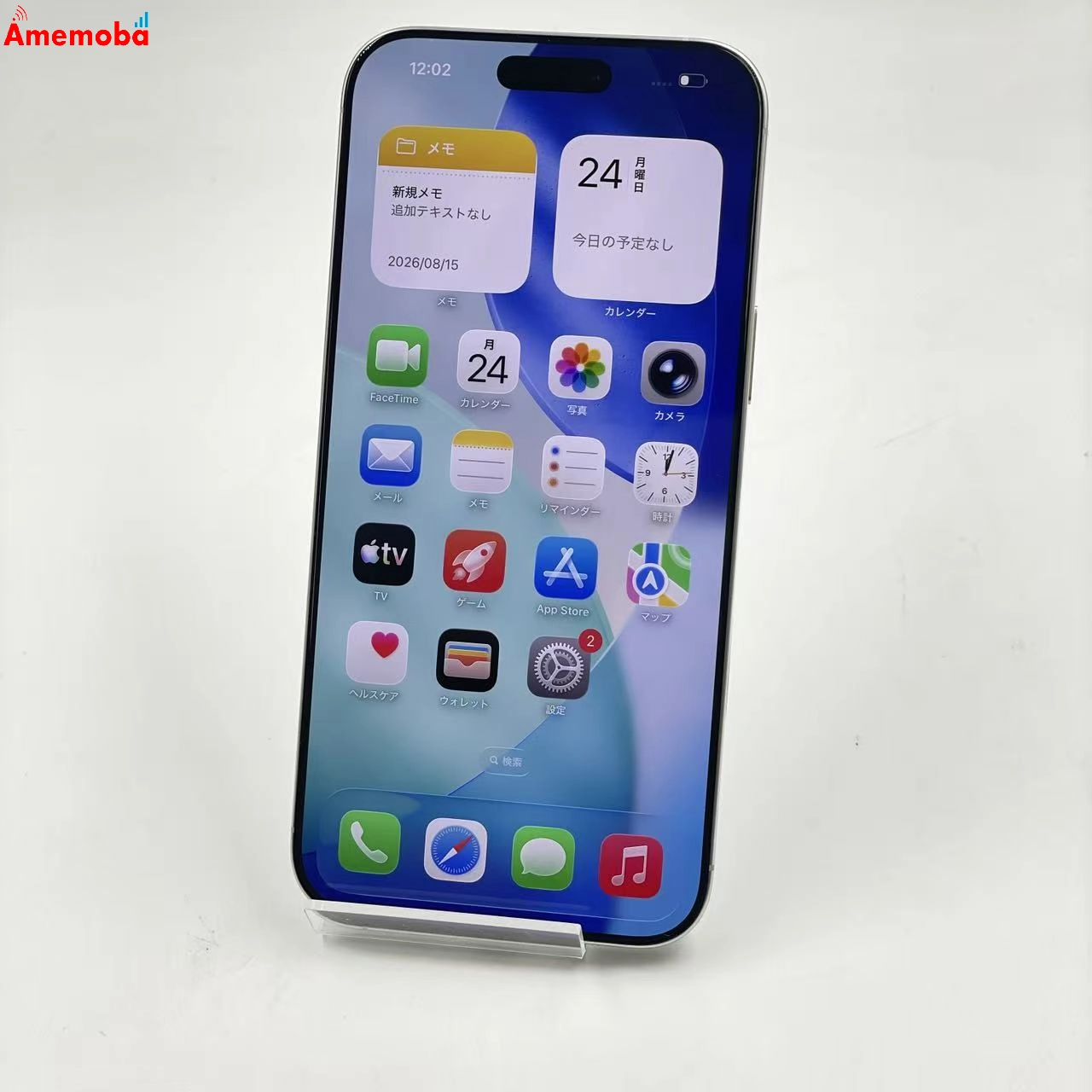 iPhone16 Pro Max 256GB ホワイトチタニウム MYWH3J/A AU版SIMフリー au