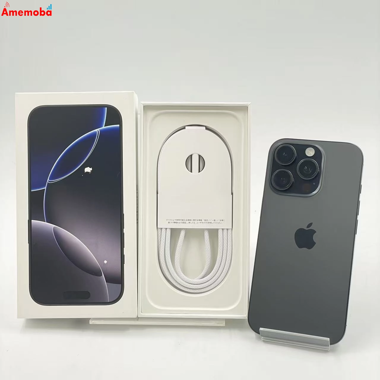 iPhone16 Pro 256GB ブラックチタニウム MYN03J/A Apple版SIMフリー