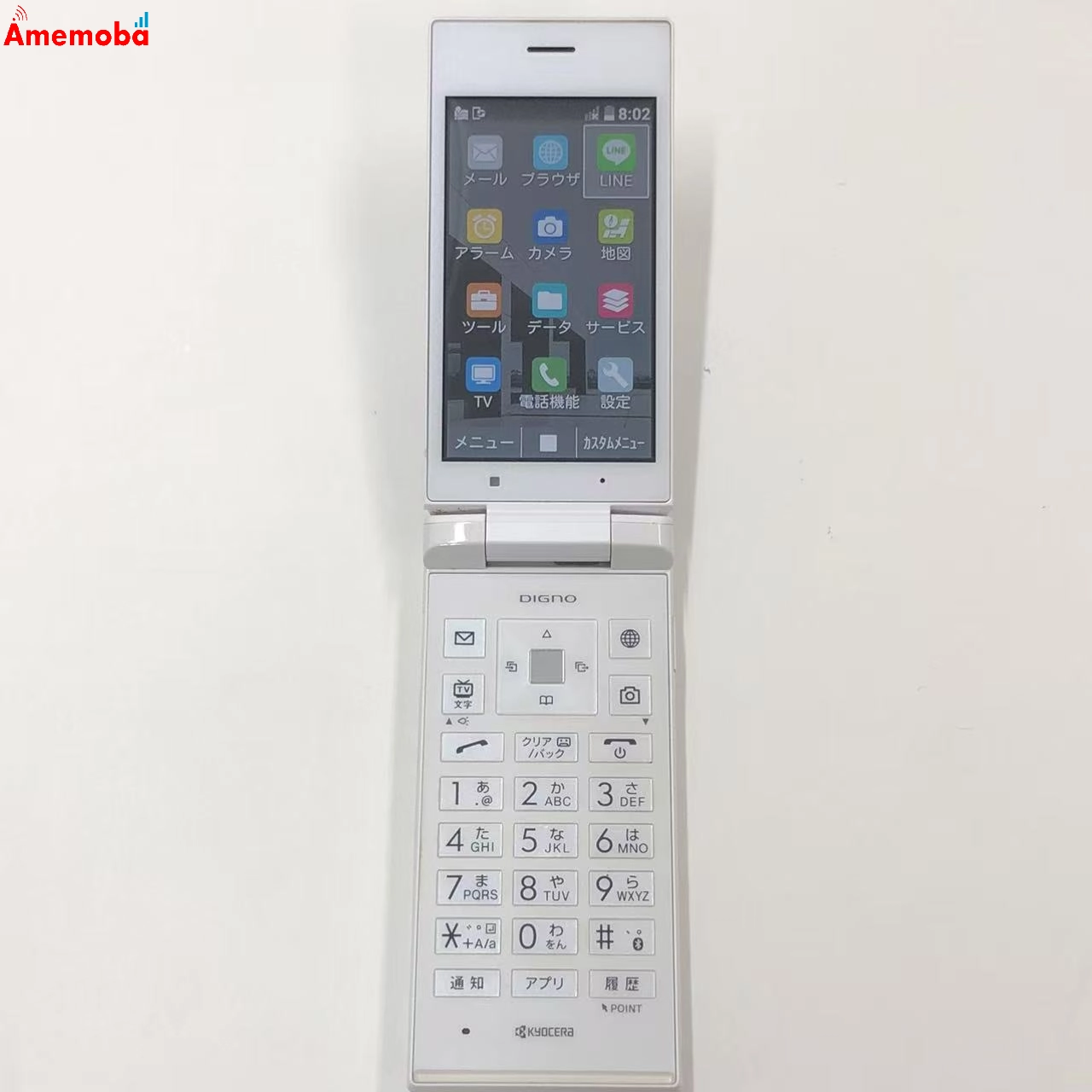 DIGNO ケータイ 501KC * ホワイト NP501KC SoftBank版SIMフリー 美品