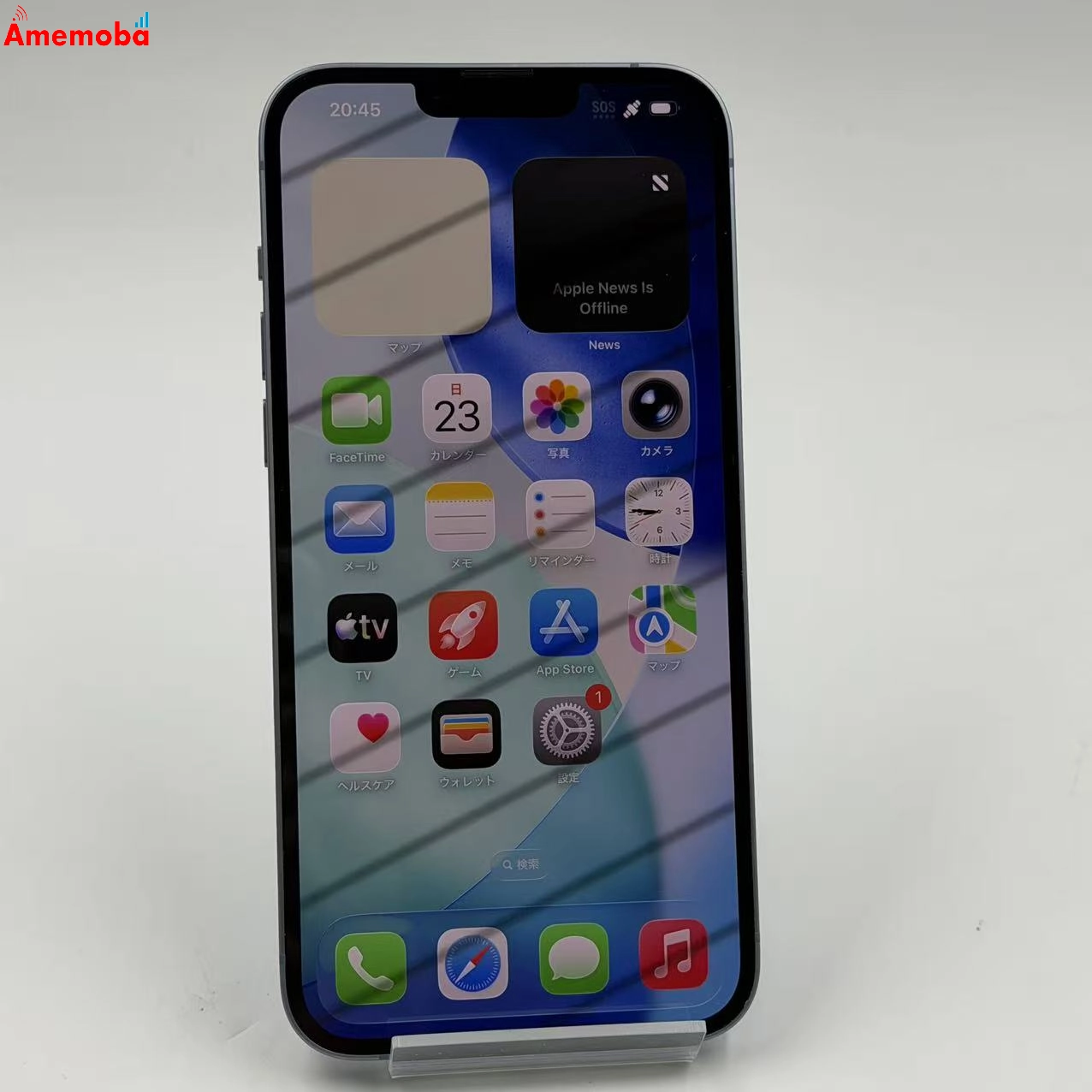 iPhone14 Plus 256GB ブルー MQ4Q3J/A Apple版SIMフリー 美品