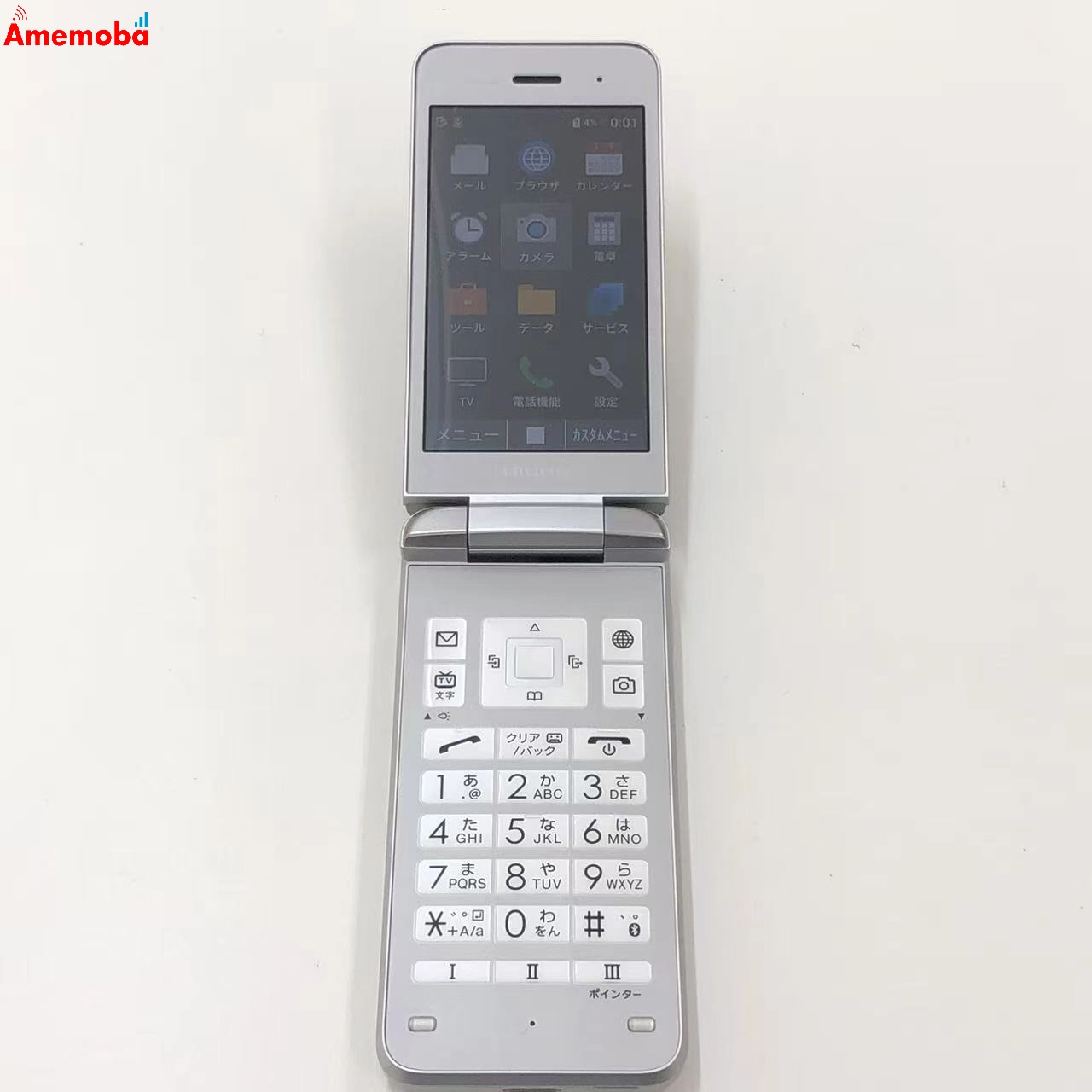 DIGNO ケータイ3シルバー NP902 SoftBank版SIMフリー 美品