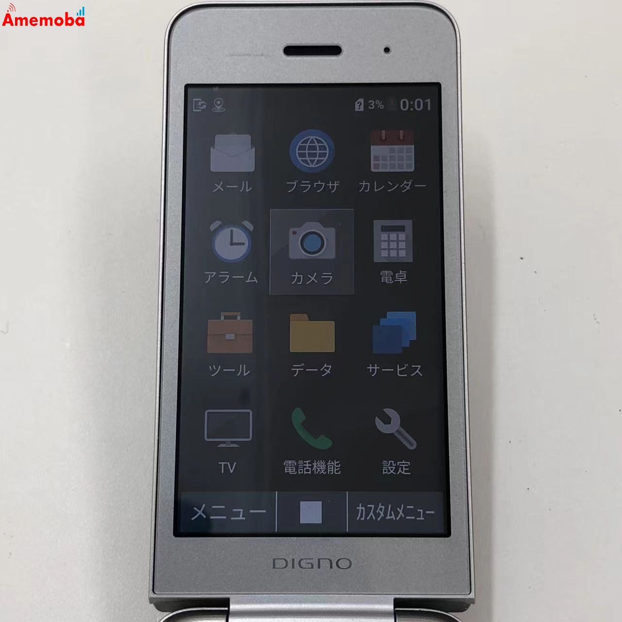 DIGNO ケータイ3シルバー NP902 SoftBank版SIMフリー 美品