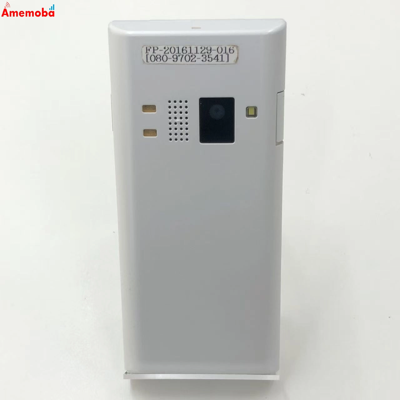 DIGNO ケータイ 501KC * ホワイト NP501KC SoftBank版 美品