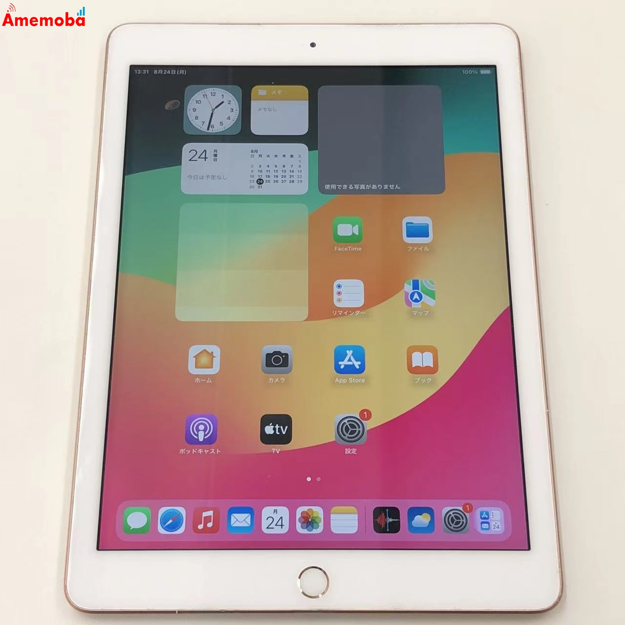 iPad 第6世代 Wi-Fiモデル 128GB ゴールド MRJP2J/A SIMフリー