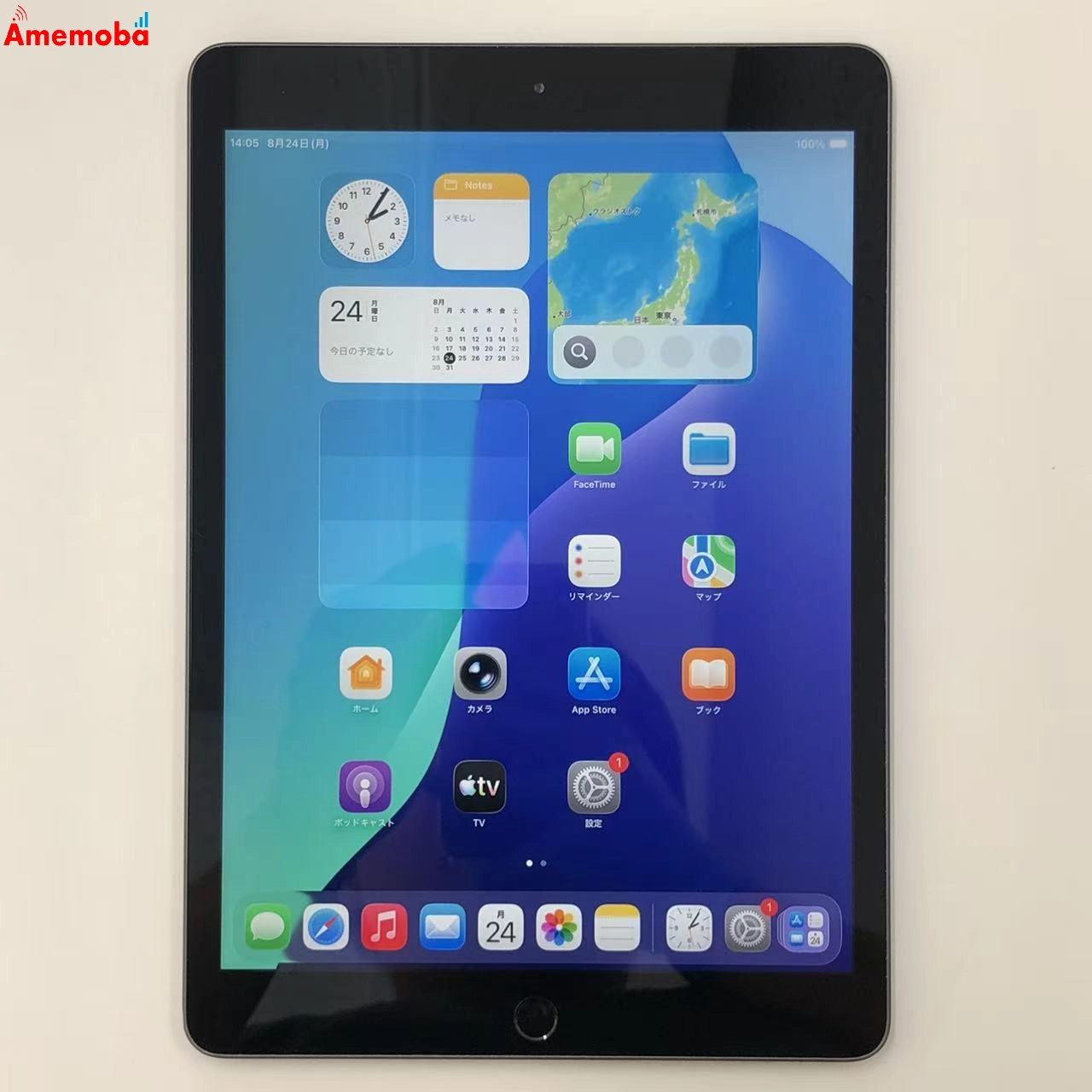iPad 第8世代 Wi-Fiモデル 128GB スペースグレイ MYLD2KH/A