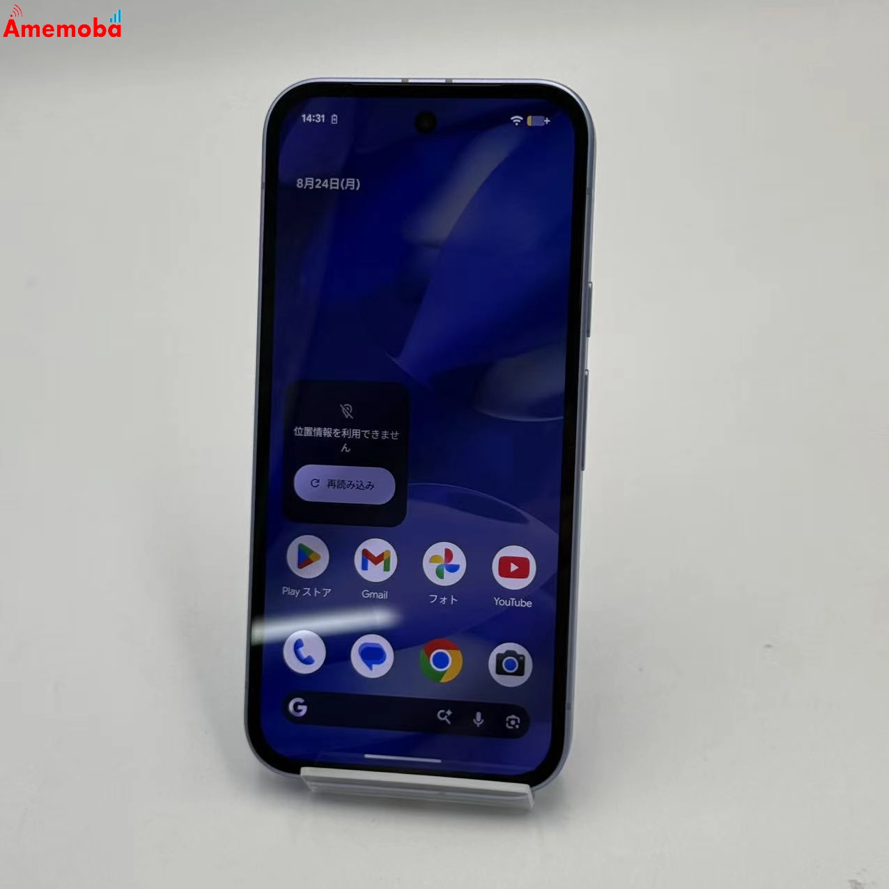 Google Pixel 9a 8GB/128GB アイリス G3Y12 SoftBank版SIMフリー 極美品