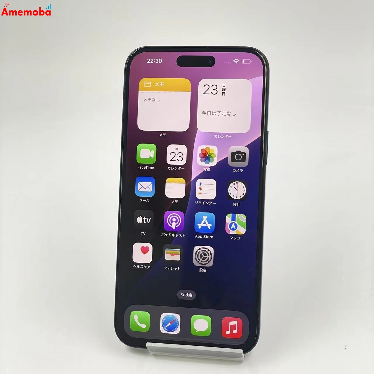 iPhone15Plus 128GB Black MU0Y3VN/A 海外版SIMフリー
