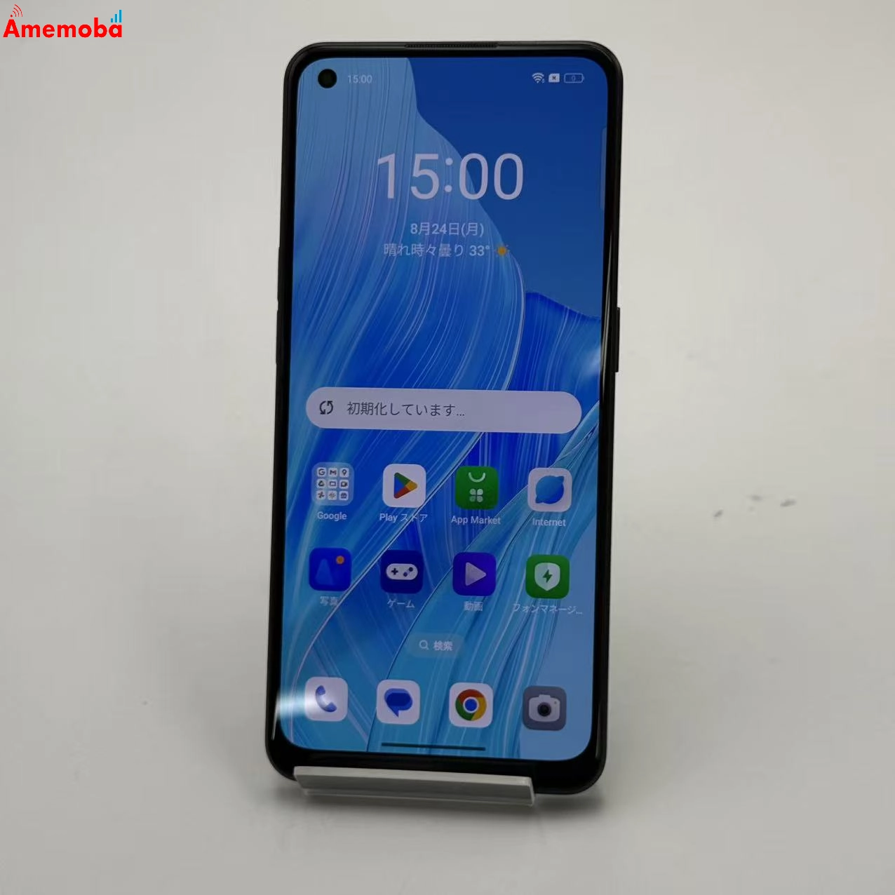 OPPO Reno9 A 128GB ナイトブラック CPH2523 SIMフリー 美品