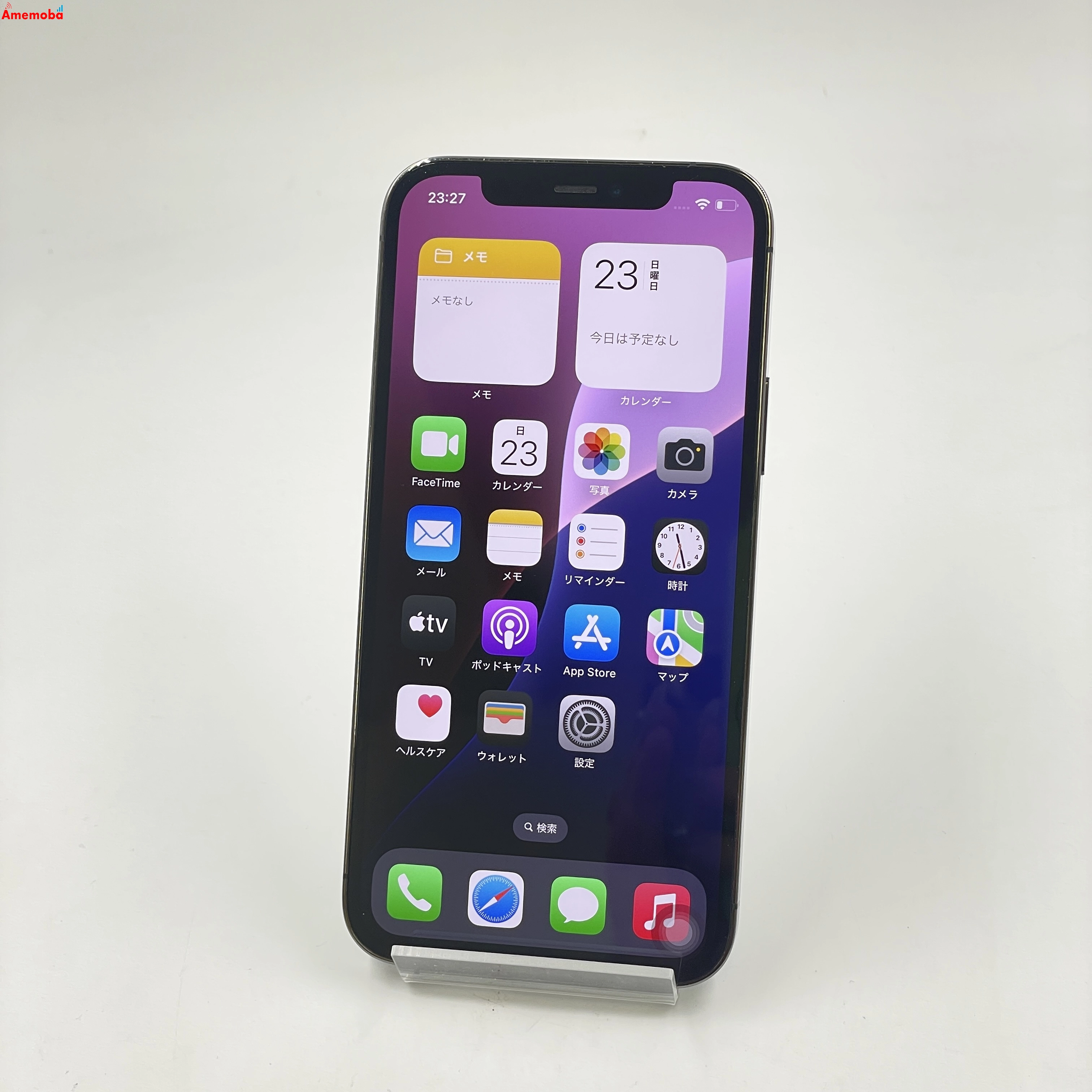 iPhone12 Pro 128GB グラファイト MGM53J/A SoftBank版SIMフリー