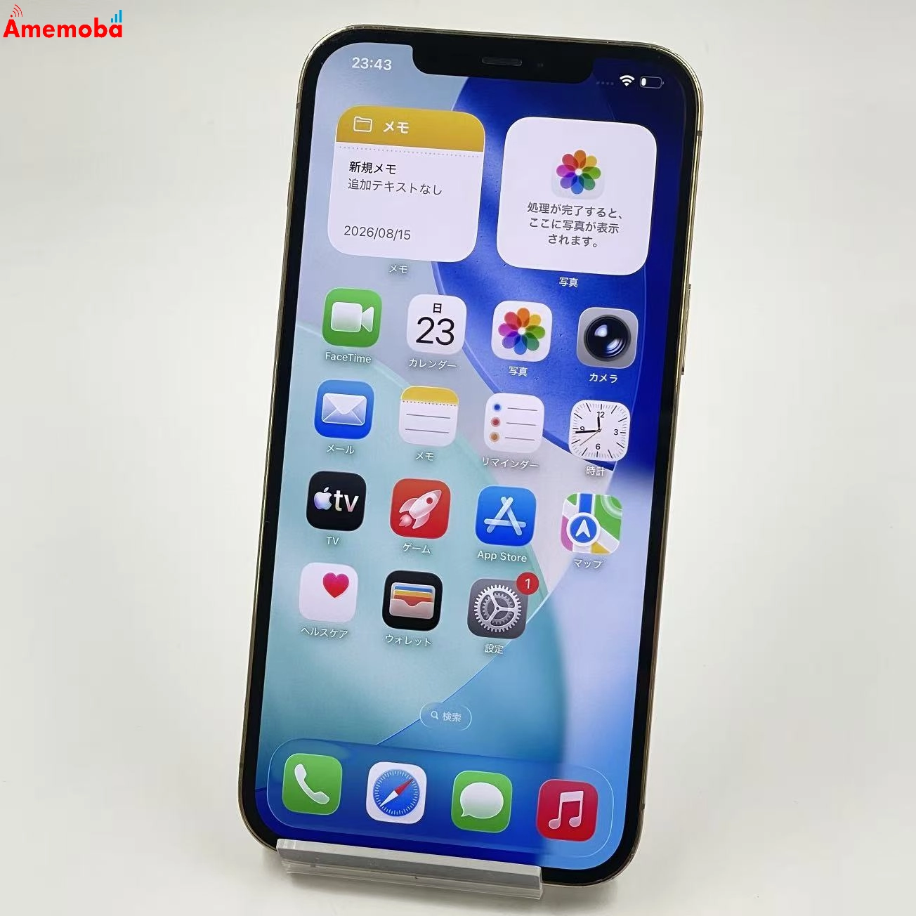 iPhone12 Pro Max 128GB ゴールド MGCW3J/A AU版SIMフリー 訳あり品 au