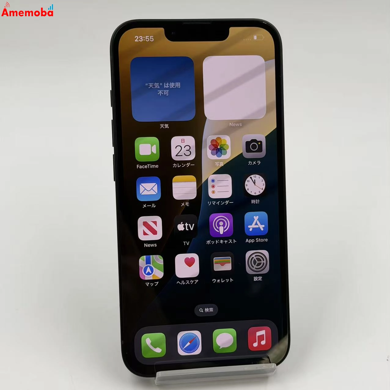 iPhone 16e 128GB ブラック MD1Q4J/A AU版SIMフリー  開封未使用品 au