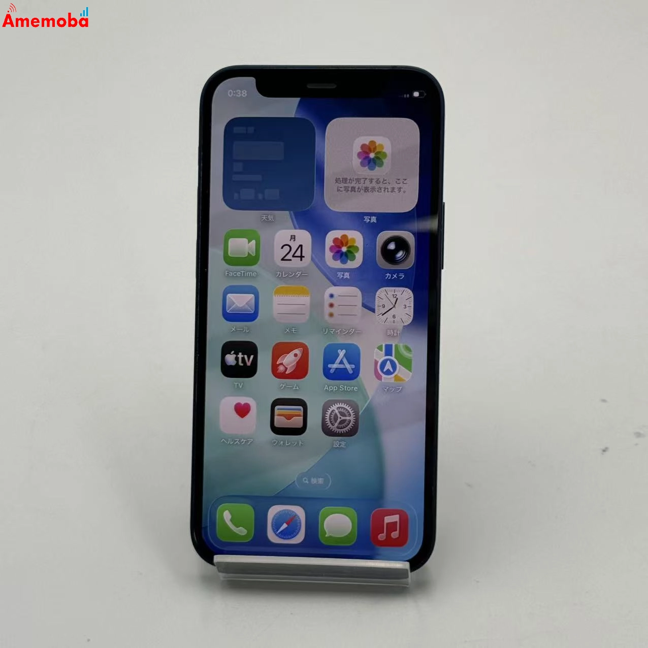 iPhone12 mini 64GB ブルー MGAP3J/A SoftBank版SIMフリー 訳あり品