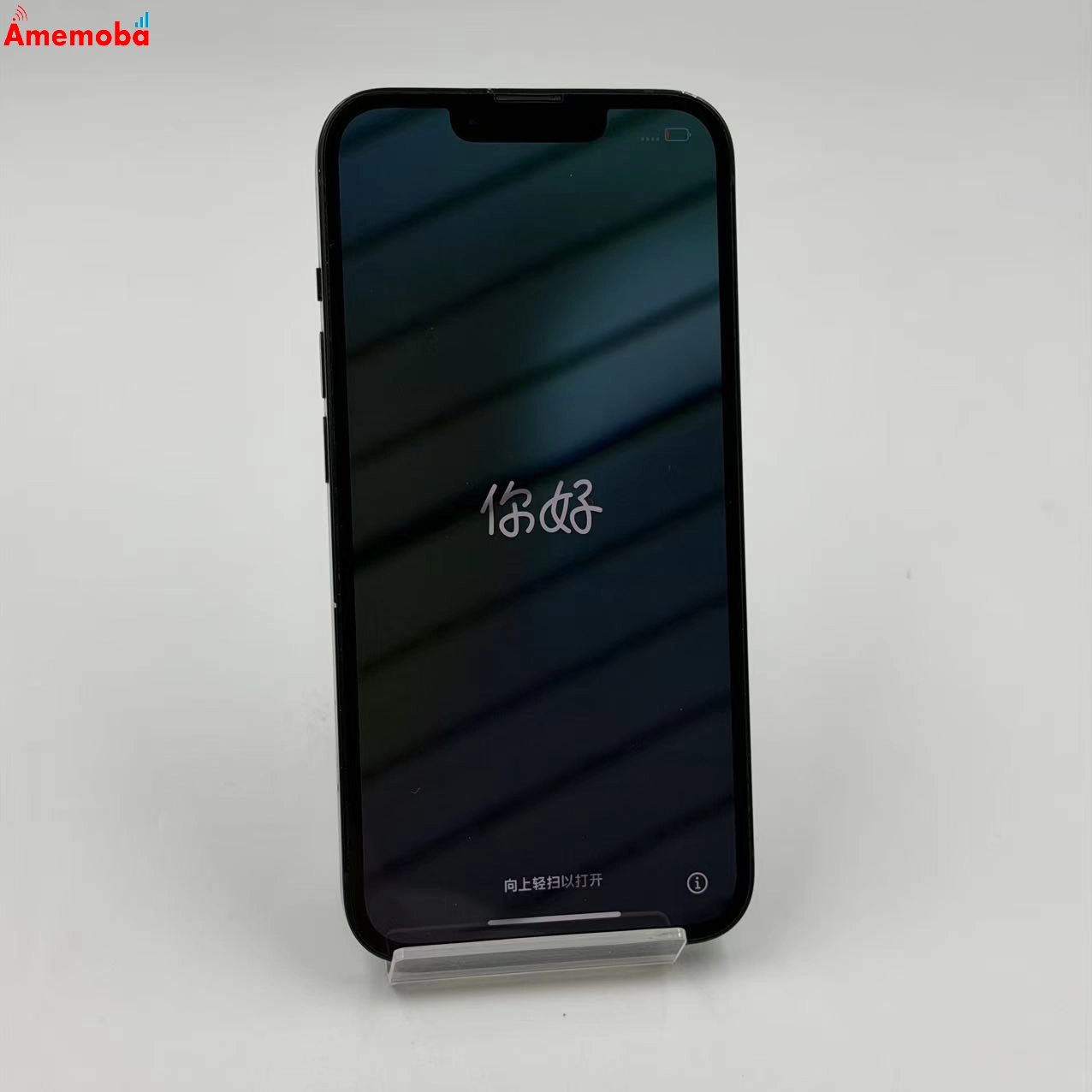 iPhone14 128GB ミッドナイト MPUD3J/A SoftBank版SIMフリー