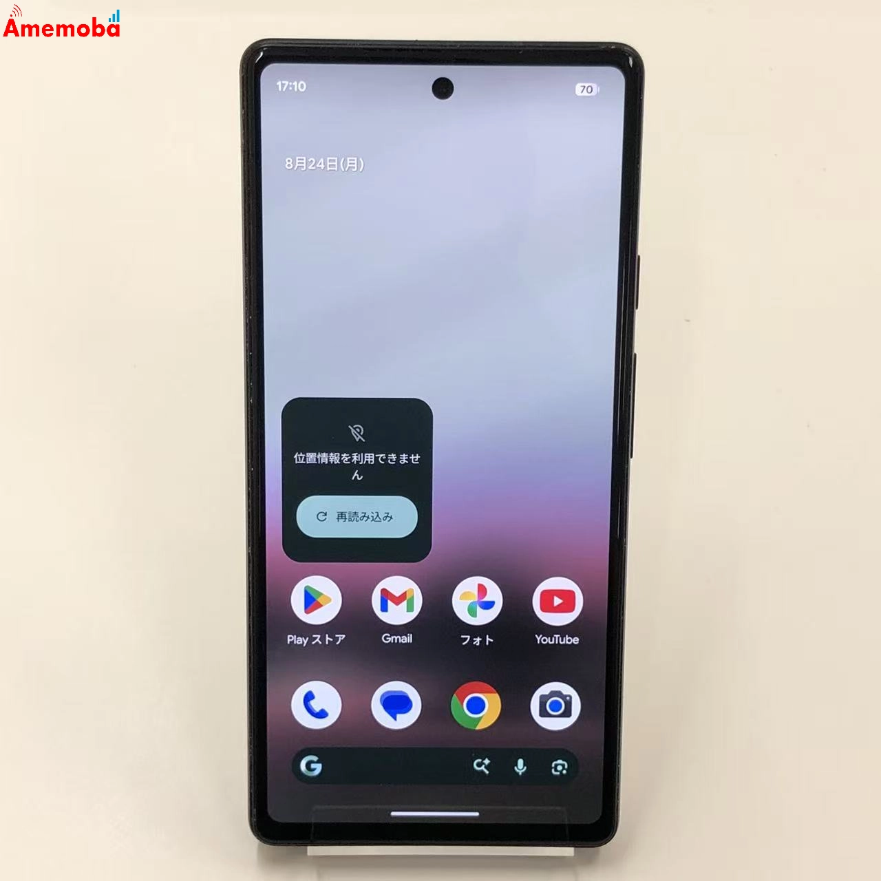 Google Pixel 6a 128GB Charcoal GBB17L SIMフリー