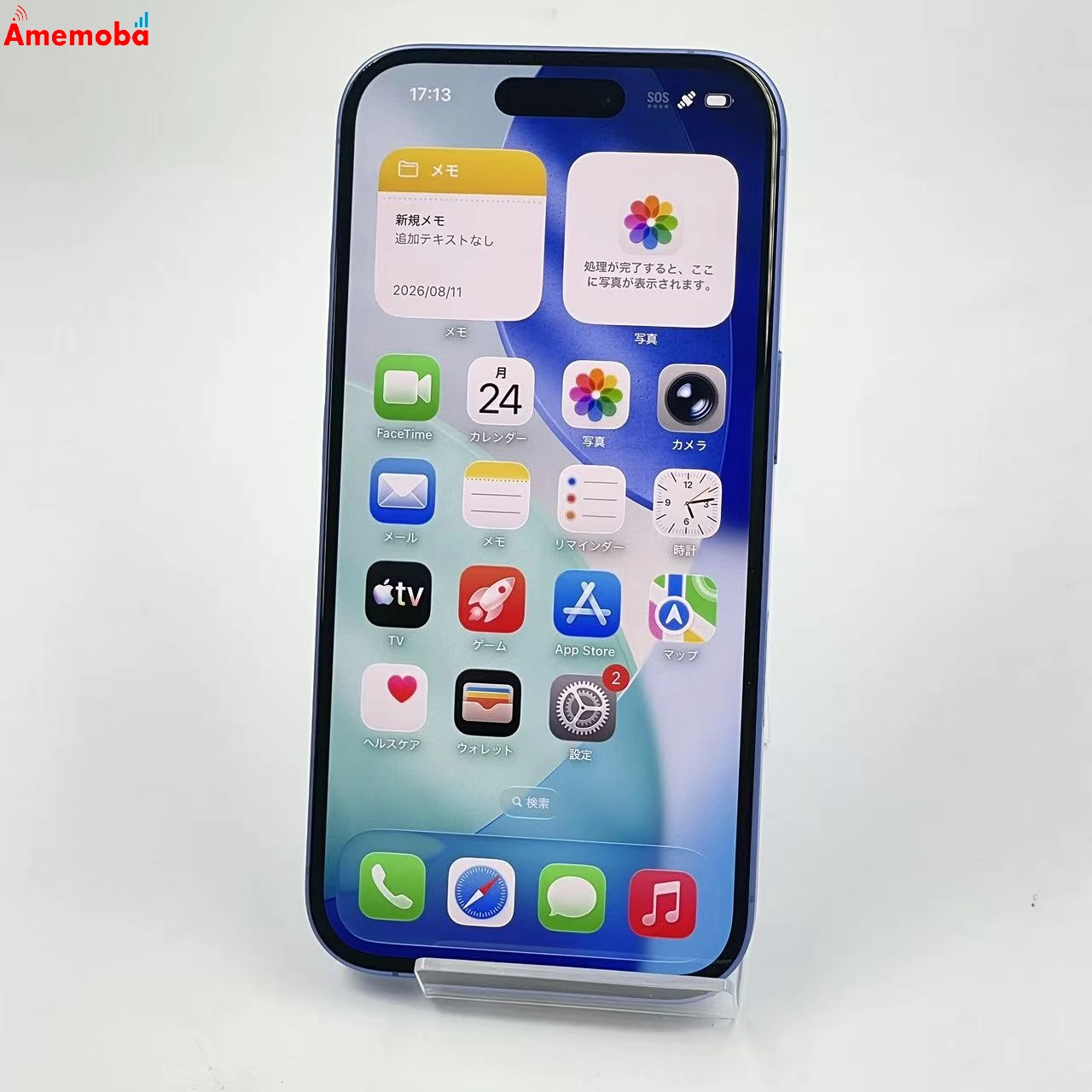 iPhone16 128GB ウルトラマリン MYDU3J/A Apple版SIMフリー