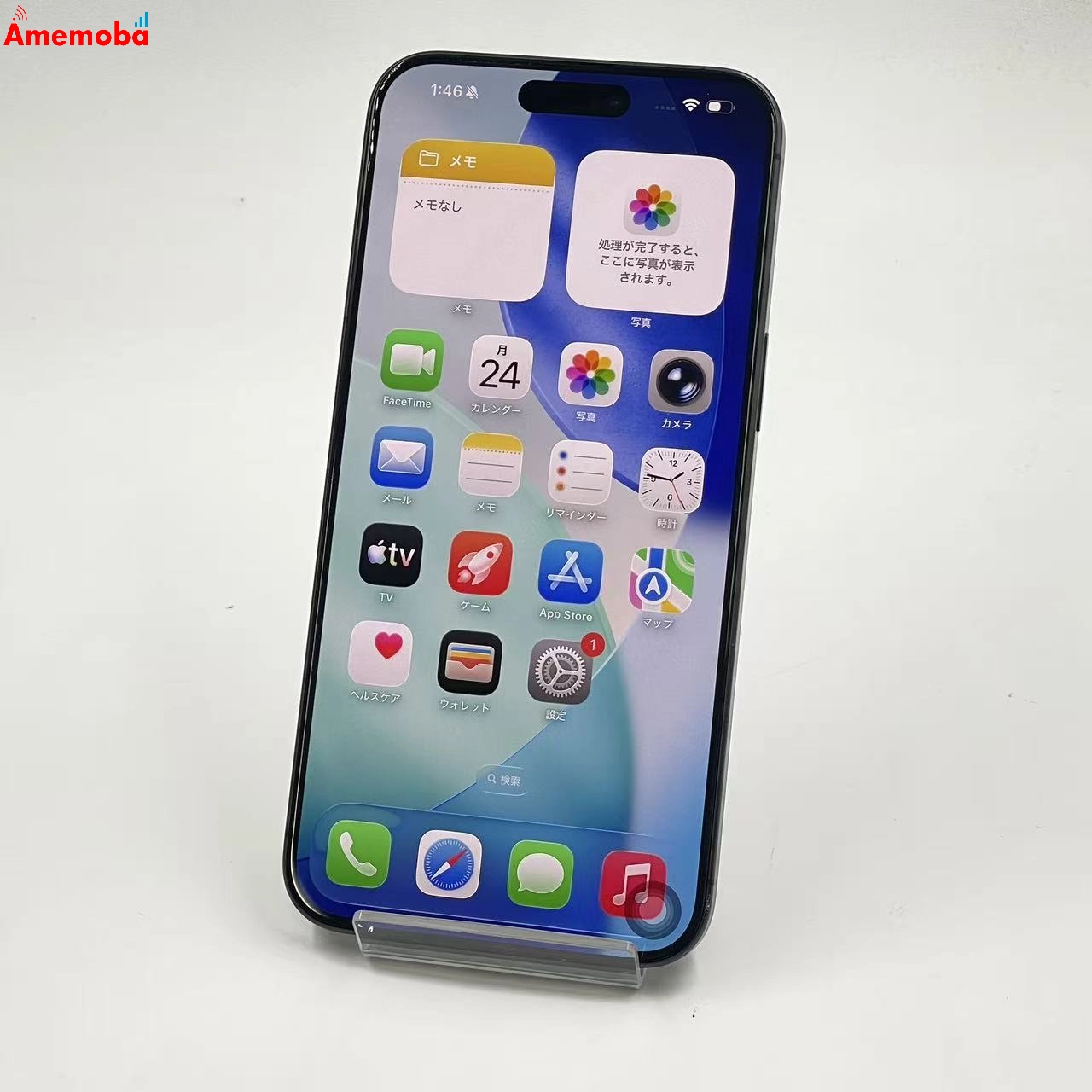 iPhone15 Pro Max 256GB ブラックチタニウム MU6P3J/A AU版SIMフリー ジャンク品 au