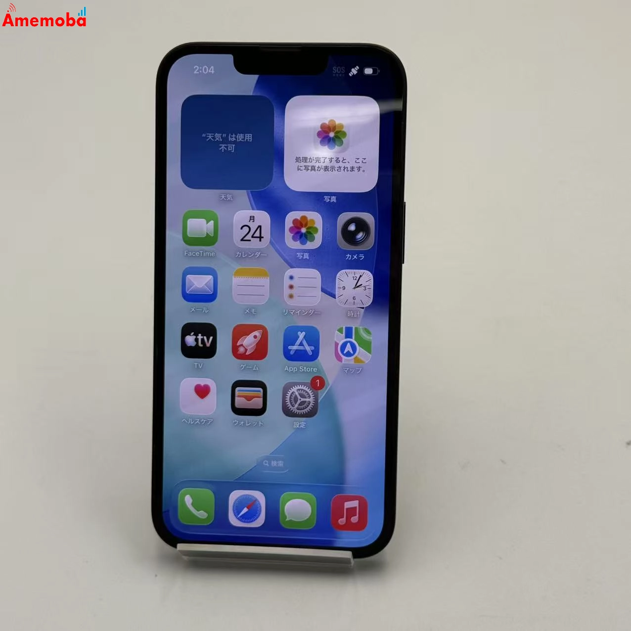 iPhone 16e 128GB ブラック MD1Q4J/A Apple版SIMフリー