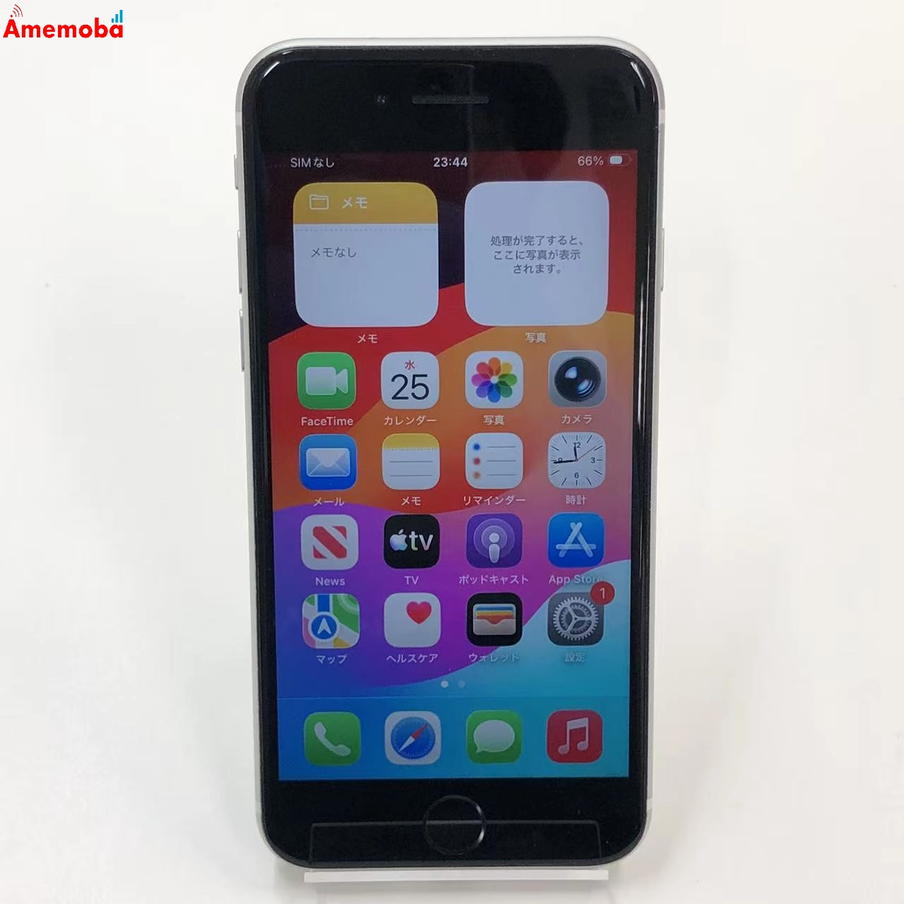 iPhoneSE 第2世代 128GB ホワイト MHGU3J/A AU版SIMフリー 美品 au