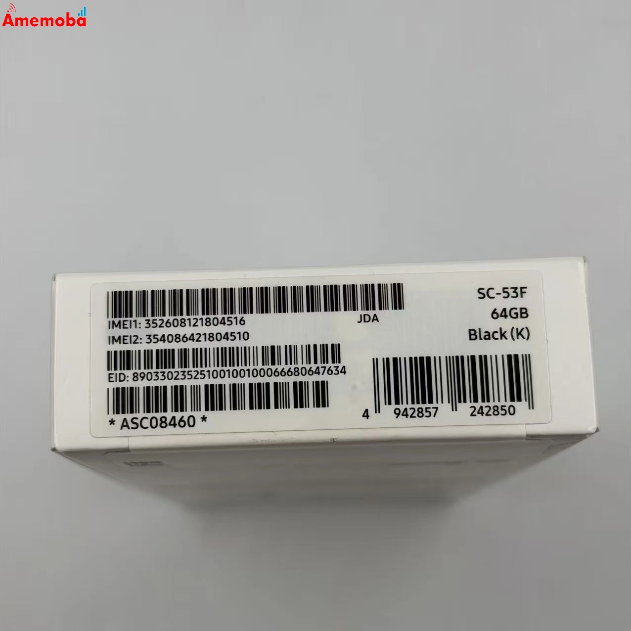 Galaxy A25 5G 4GB/64GB ブラック SC-53F docomo版SIMフリー  未開封未使用品