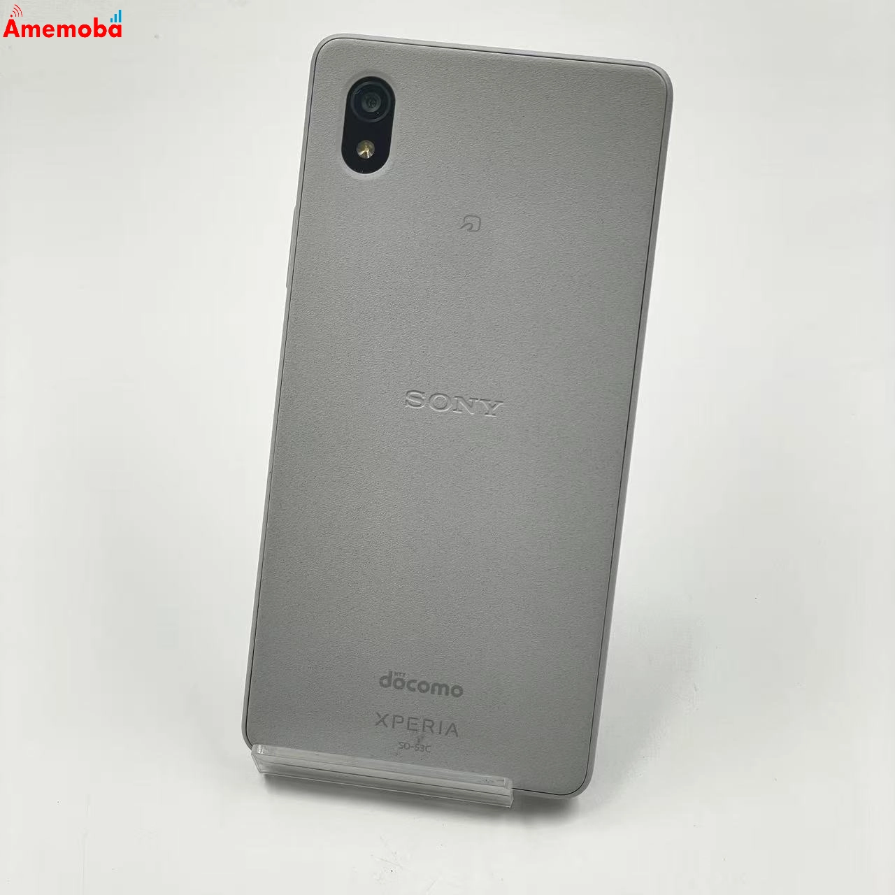 Xperia Ace III 64GB グレー SO-53C docomo版SIMフリー 美品