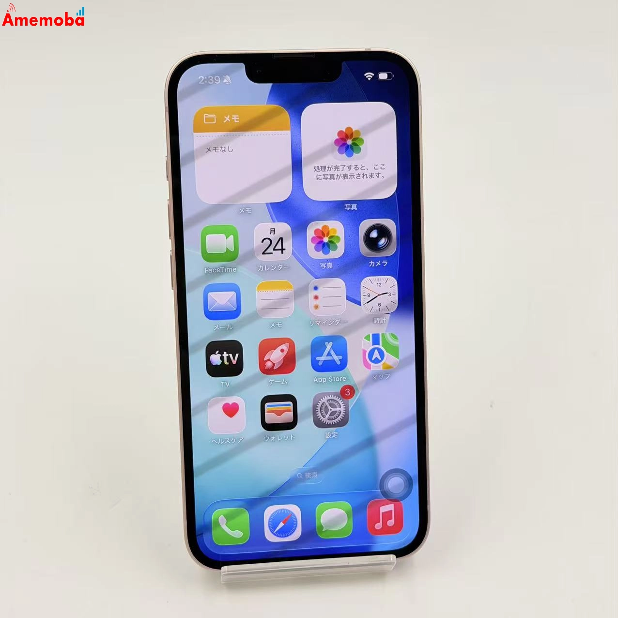 iPhone 17e 256GB ソフトピンク MHRQ4J/A docomo版SIMフリー 新品同様