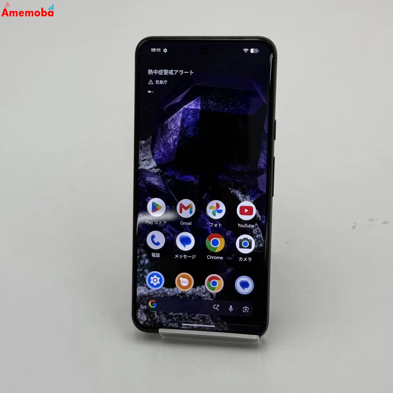 Google Pixel 8 128GB Obsidian GZPF0 AU版SIMフリー ジャンク品