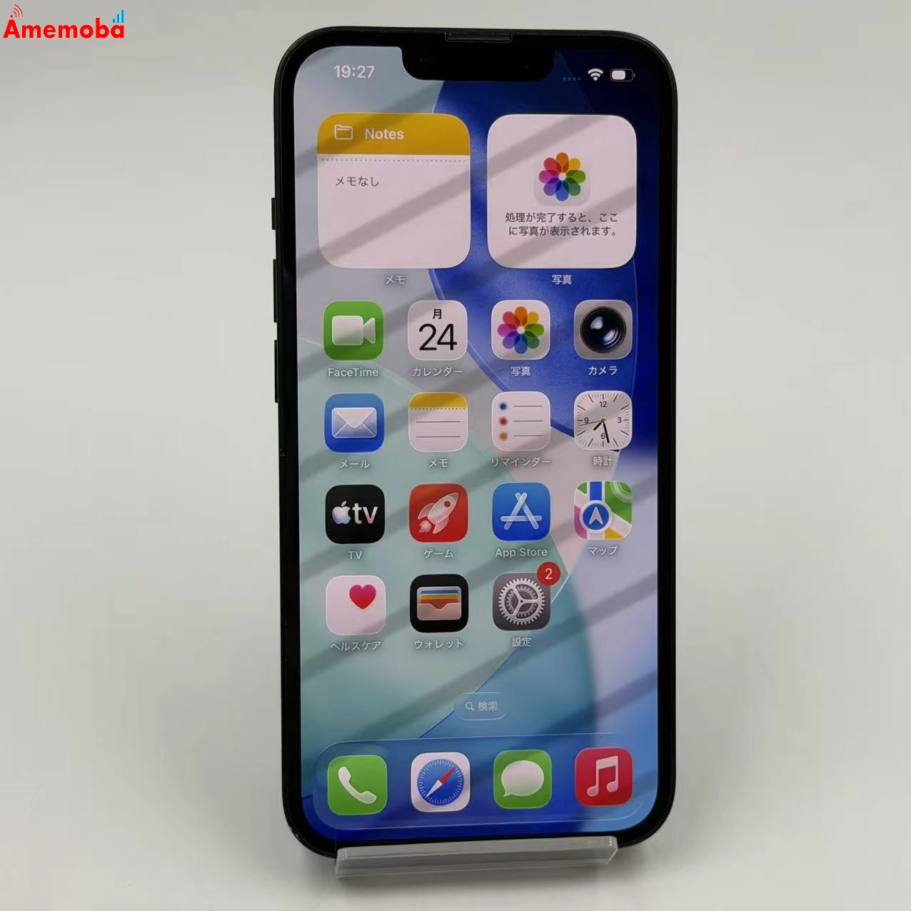 iPhone14 128GB ミッドナイト MPUD3J/A SoftBank版SIMフリー