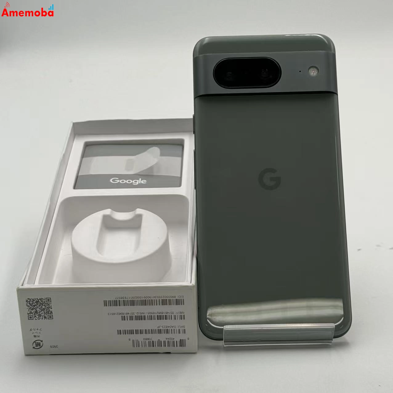 Google Pixel 8 128GB Hazel Pixel8 SIMフリー
