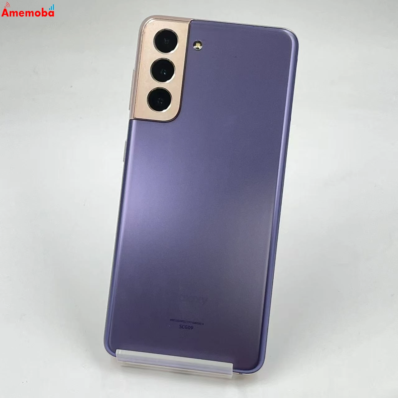 Galaxy S21 5G 256GB ファントムホワイト SCG09 AU版SIMフリー au
