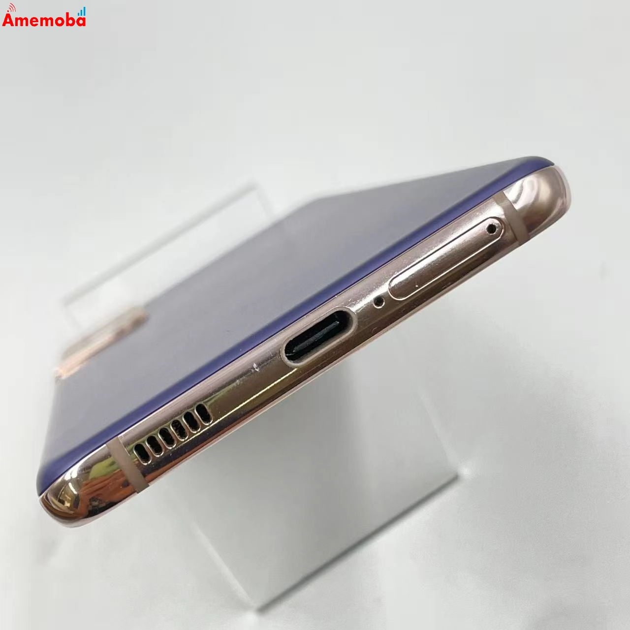 Galaxy S21 5G 256GB ファントムホワイト SCG09 AU版SIMフリー au
