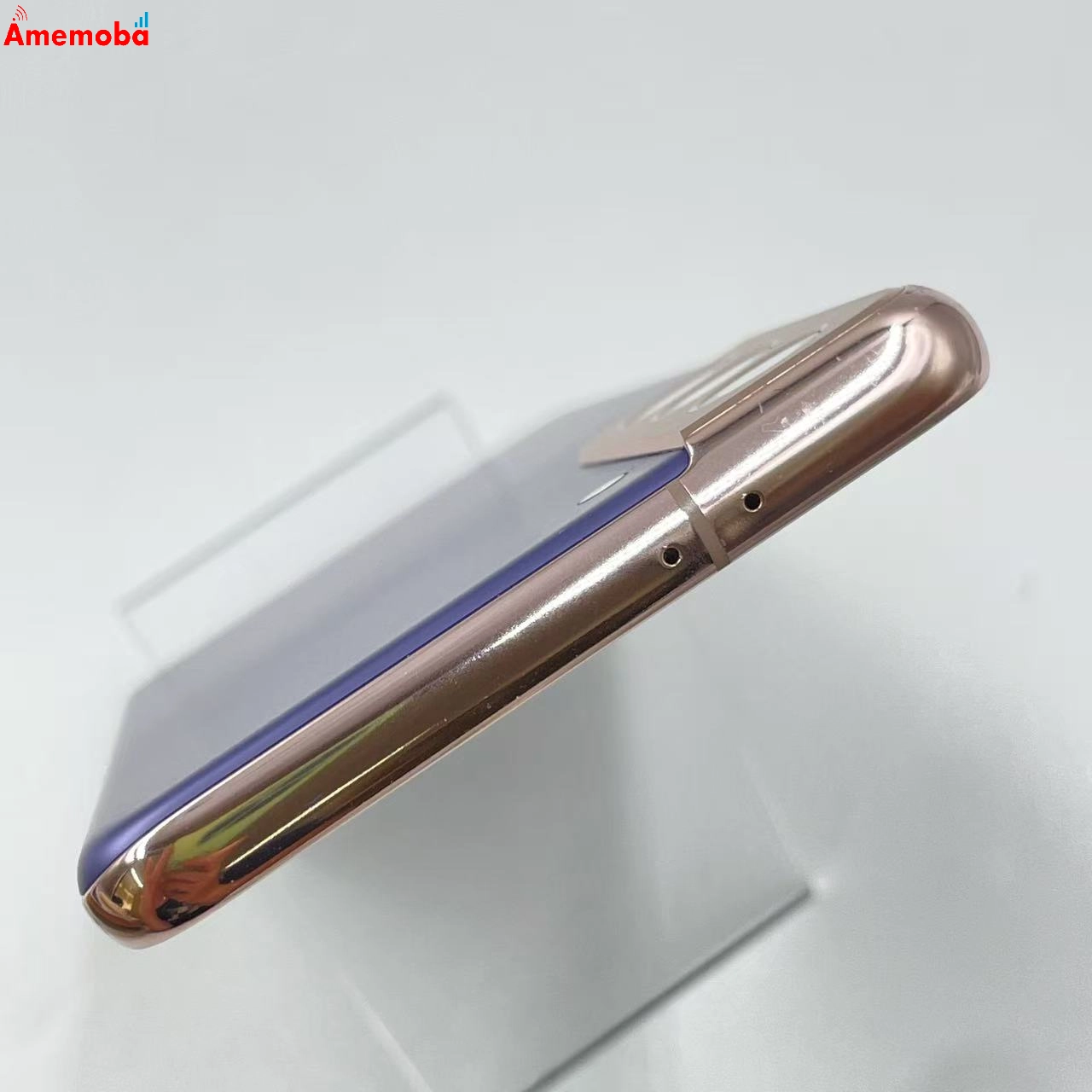 Galaxy S21 5G 256GB ファントムホワイト SCG09 AU版SIMフリー au