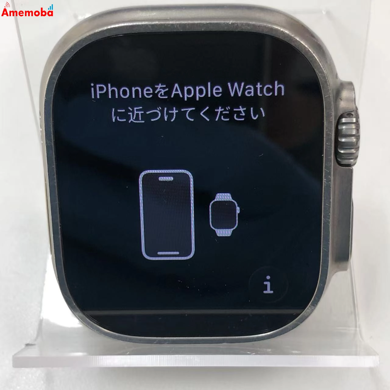 Apple Watch Ultra 49mm GPS+Cellularモデル 32GB チタニウム MQFK3J/A  美品 SIMフリー