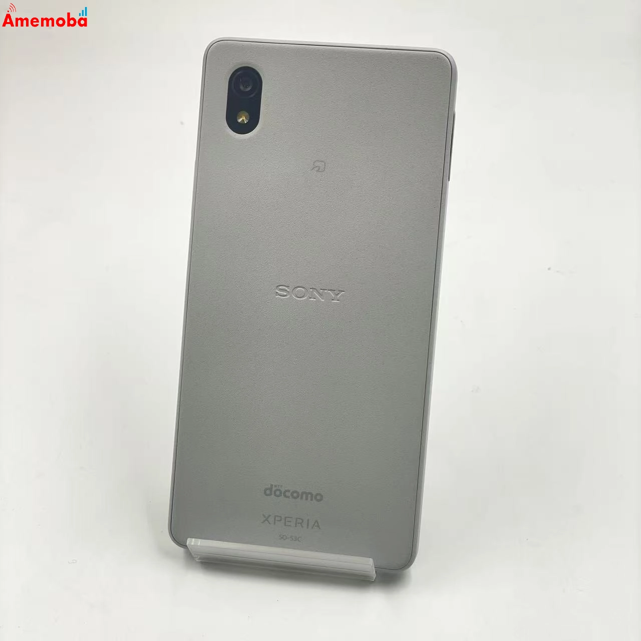 Xperia Ace III 64GB グレー SO-53C docomo版SIMフリー