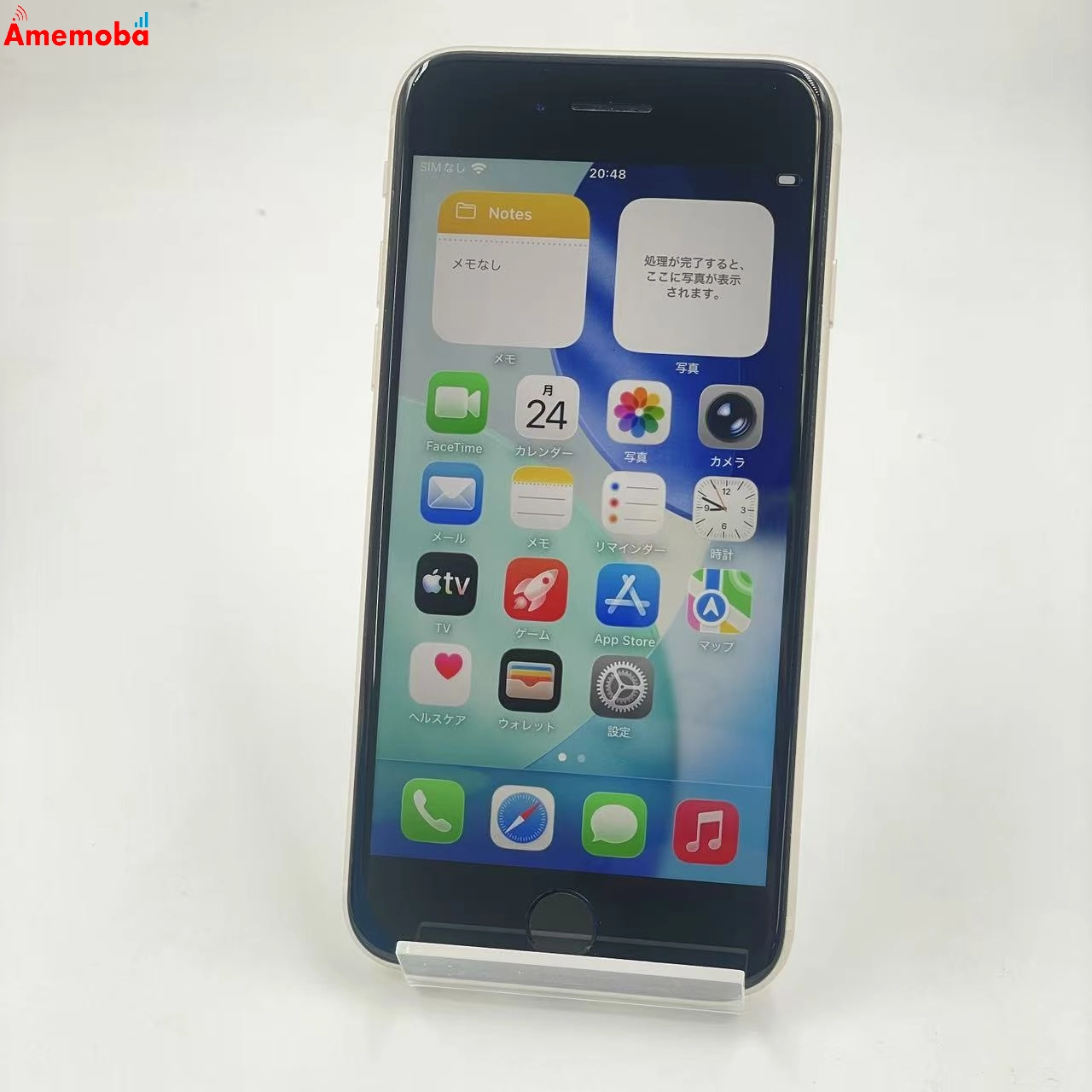 iPhoneSE 第3世代 64GB スターライト MMYD3J/A AU版SIMフリー 極美品