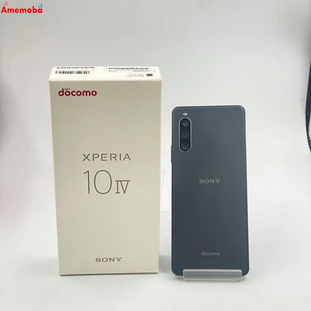 Xperia 10 IV 128GB ブラック SO-52C docomo版SIMフリー