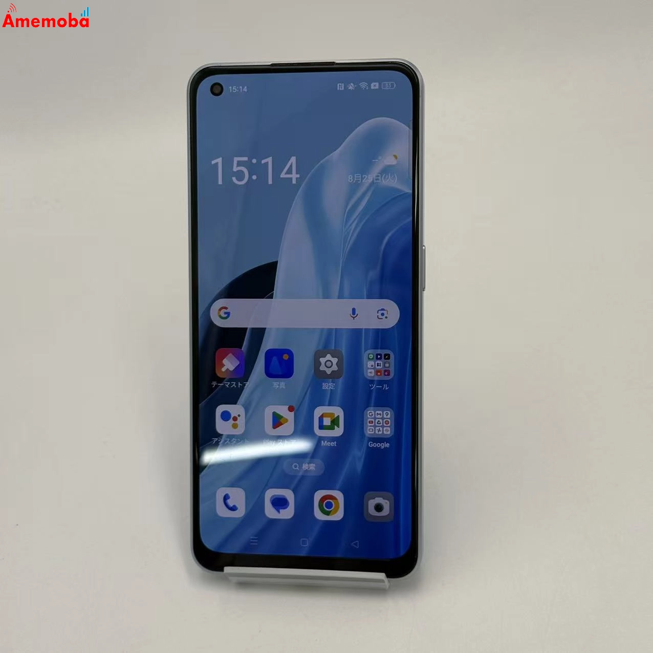 OPPO Reno7 A 128GB ドリームブルー CPH2353 SIMフリー