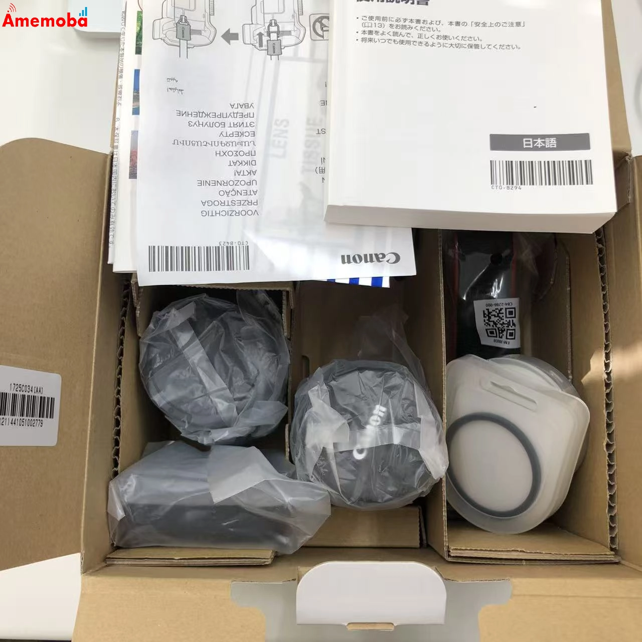 CANON EOS M6 ダブルズームキット シルバー EOSM6SL-WZOOMKIT 未使用品