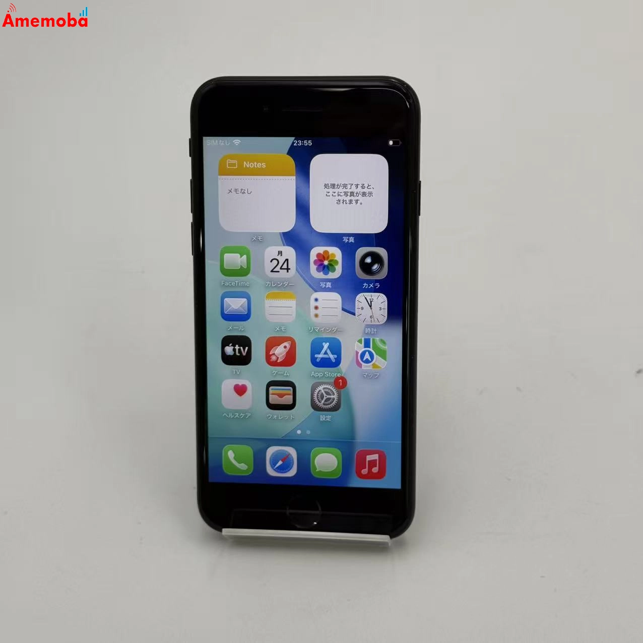 iPhoneSE 第2世代 256GB ブラック MXVT2J/A Apple版SIMフリー 訳あり品