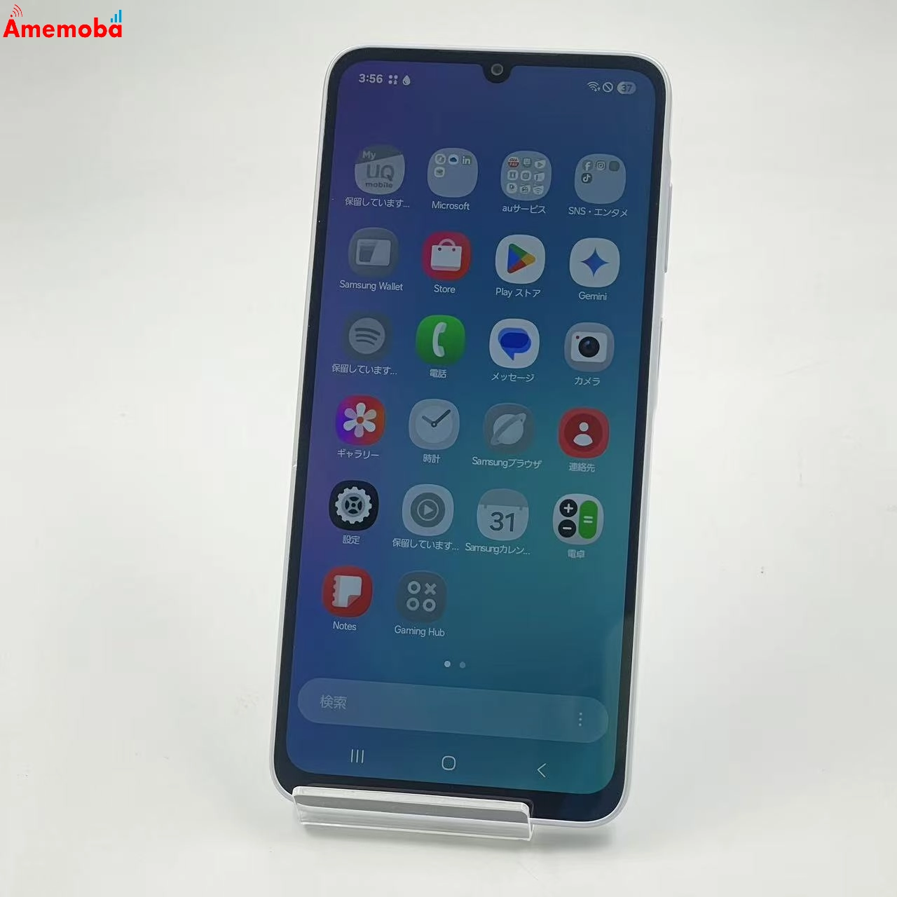 Galaxy A25 5G 4GB/64GB ブルー SCG33 UQmobile版SIMフリー 美品