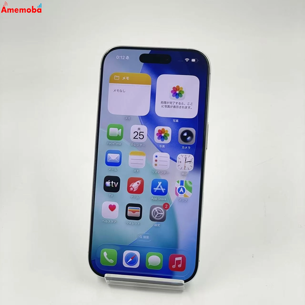 iPhone16 Pro 128GB ホワイトチタニウム MYMW3J/A AU版SIMフリー 新品同様 au