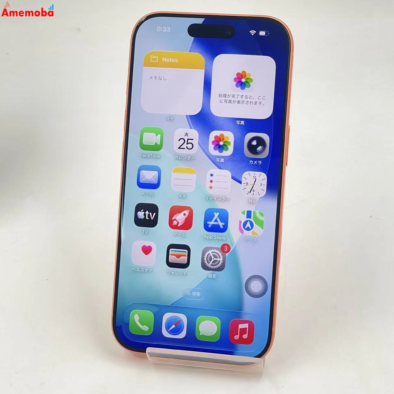 iPhone 17 Pro 512GB コズミックオレンジ MG8A4J/A Apple版SIMフリー 新品同様