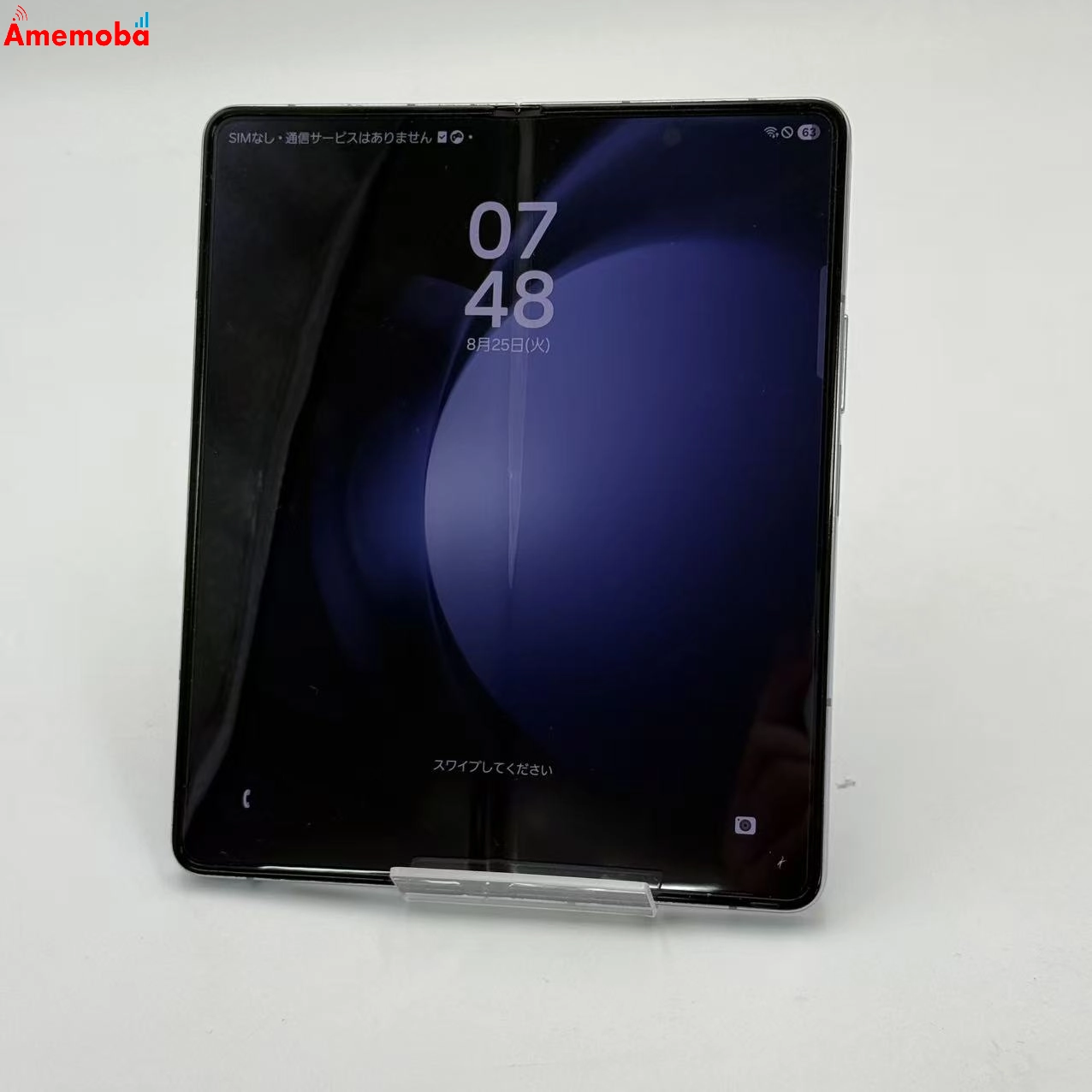 Galaxy Z Fold5 256GB アイシー ブルー SCG22 AU版SIMフリー au