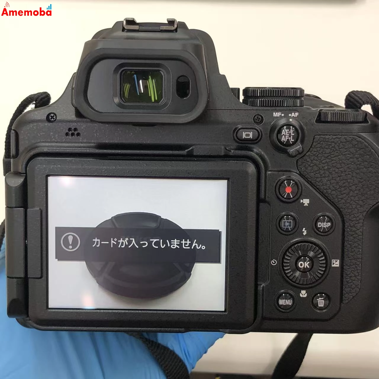 Nikon COOLPIX P1100 ブラック CPXP1100BKJP 新品同様