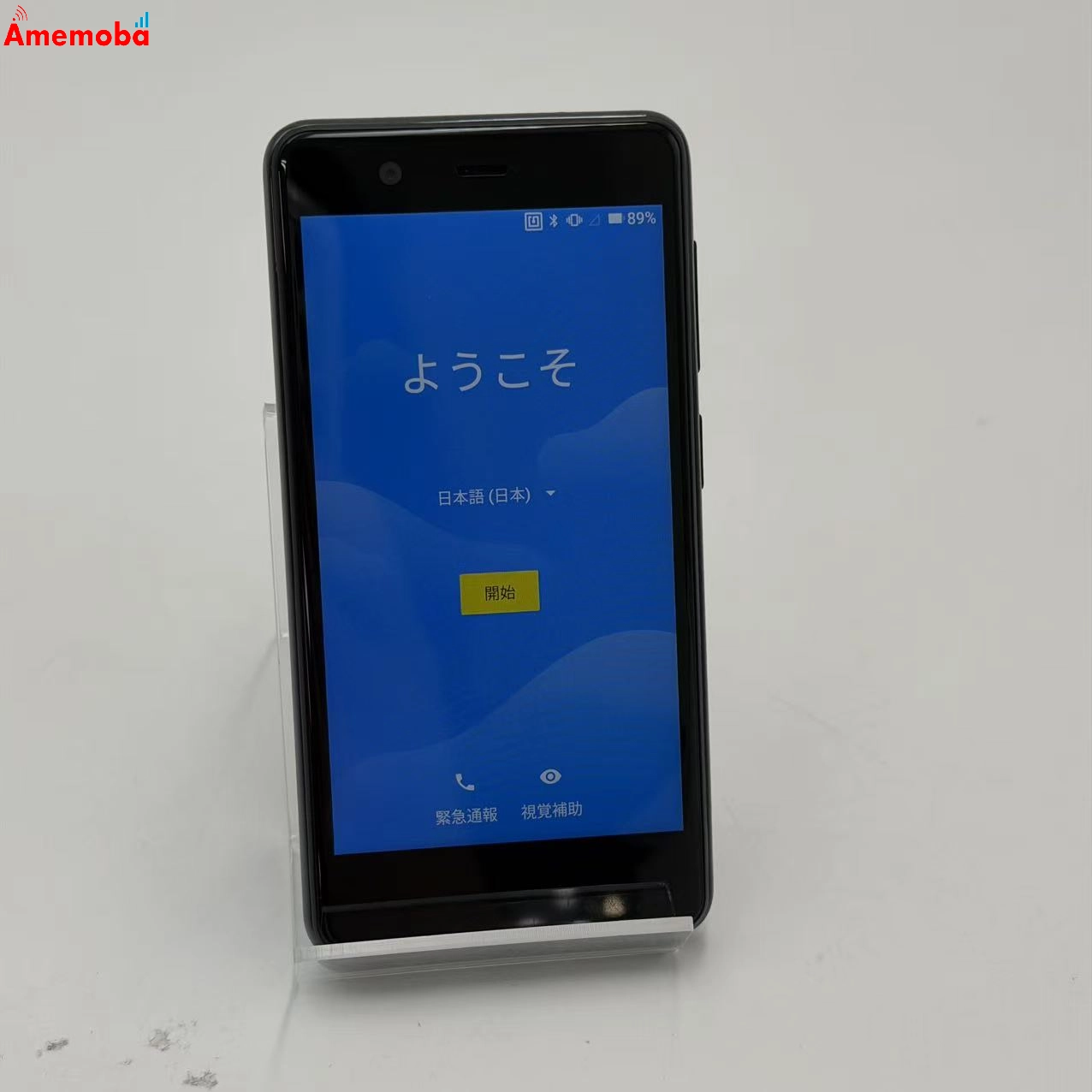 Rakuten Mini 32GB ナイトブラック C330 楽天モバイル版SIMフリー  極美品