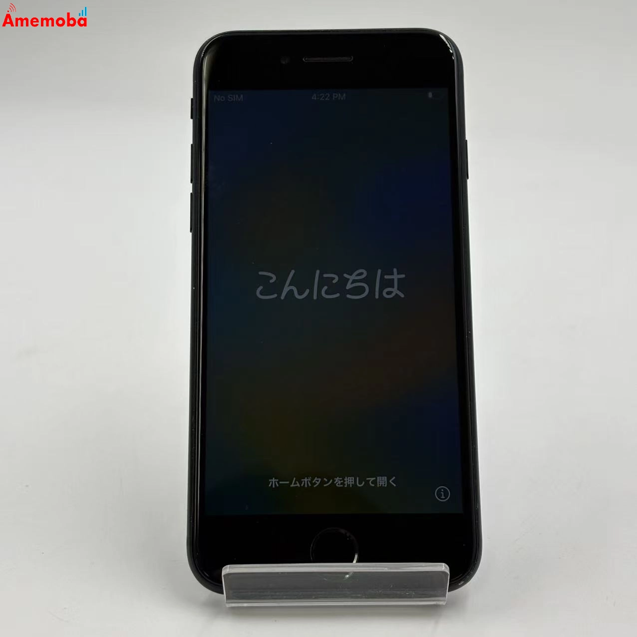iPhoneSE 第3世代 SIMフリー Apple 128GB ミッドナイト MMYF3J/A AU版SIMフリー ジャンク品