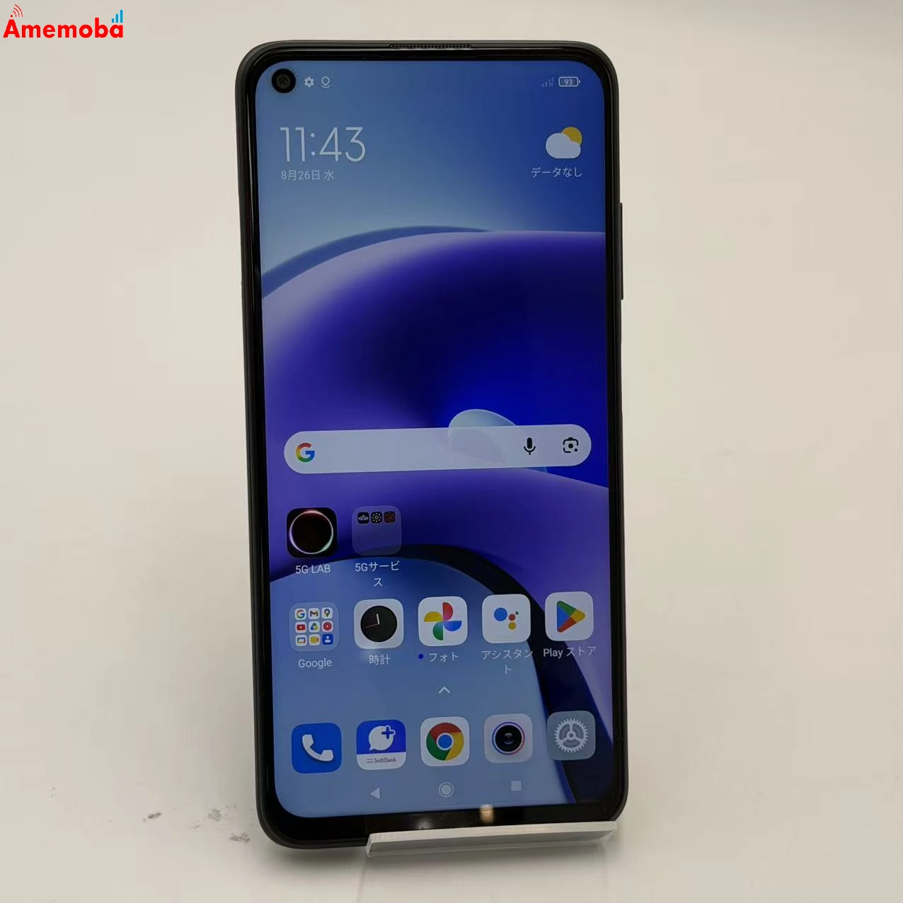 Redmi Note 9T 128GB ナイトフォールブラック A001XM SoftBank版SIMフリー 美品