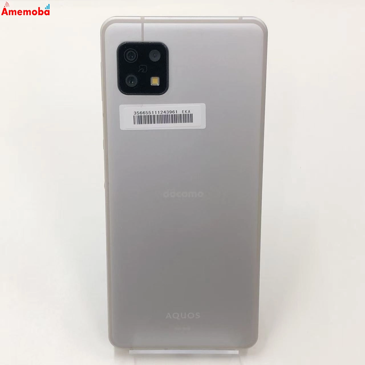 AQUOS sense6 4GB/64GB シルバー SH-54B docomo版SIMフリー 訳あり品