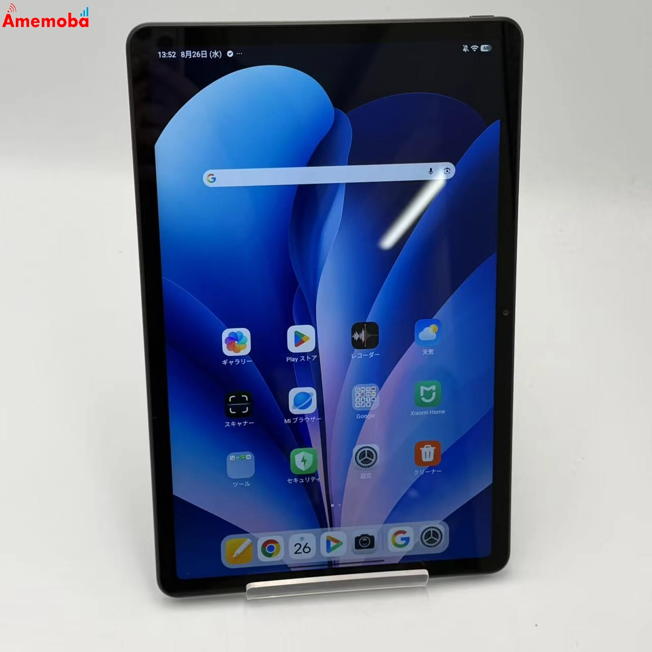 Redmi Pad 2 Wi-Fiモデル 6GB/128GB グラファイトグレー 25040RP0AG 新品同様