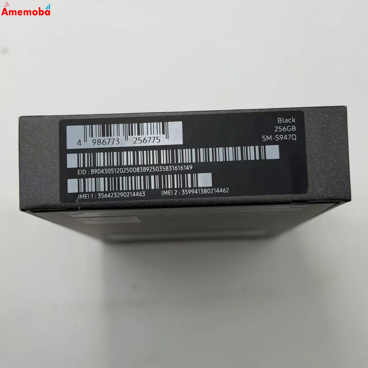 Galaxy S26+ 256GB ブラック SM-S947Q SIMフリー   未開封