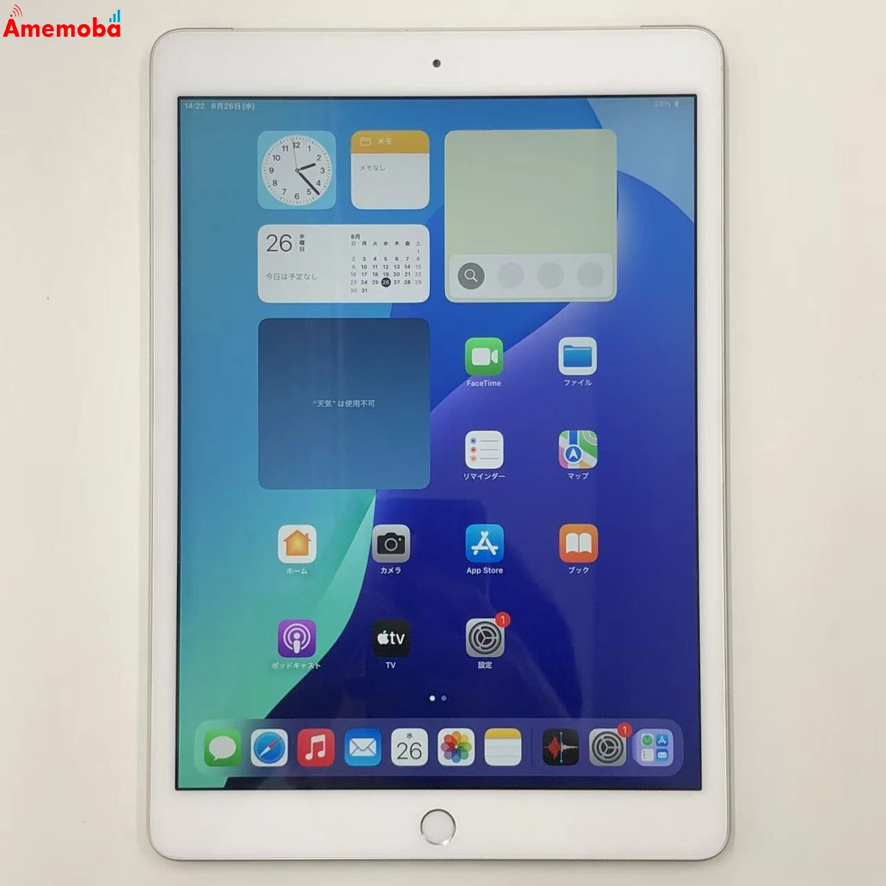 iPad 第8世代 32GB シルバー MYMJ2J/A SoftBank版SIMフリー ジャンク品